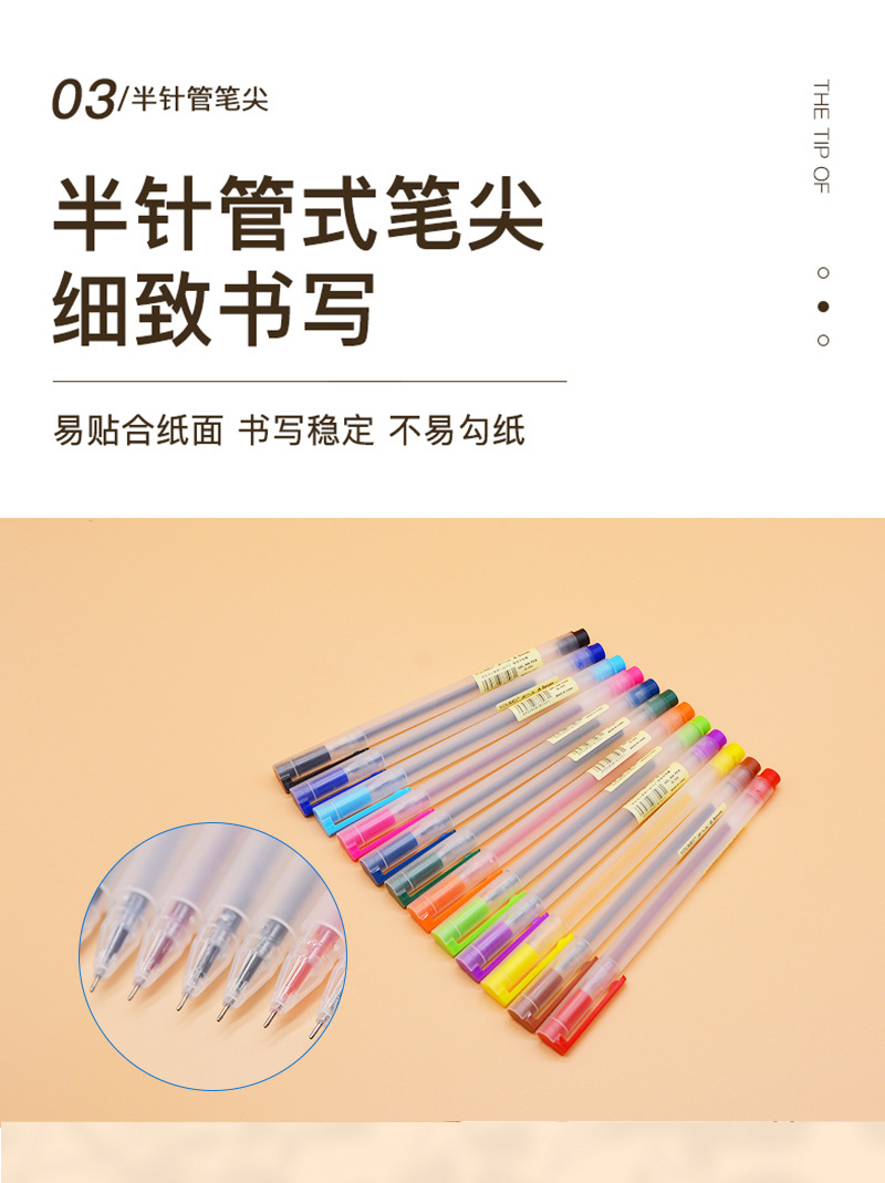 详情24_04.jpg