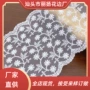 双边碎花蕾丝白色花边