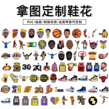 �羳���Q�@��ϵ�ж���Ь���diyЬ��pvcЬ�ۻ��@Ь�������lcrocЬ