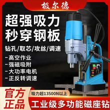 ����荶๦�ܹ��I�������ȡо���z�����С��荿יC��y̨���Ʒ