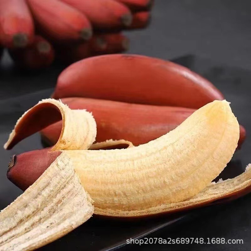 Spot Fujian Red Beauty Banana 2.5kg Fresh Red Skin Red Red Banana Fruit Bananabana Free Shipping