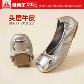 头层牛皮春秋新款真皮蛋卷鞋软底妈妈鞋跳舞鞋豆豆鞋女鞋芭蕾单鞋