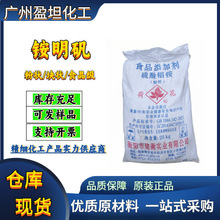 �@���\ �۠�K�� ʳ�����\ ʳƷ�������X�@ ���ɻ��ƣ�