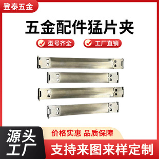201���P䓏�Ƭ ��Ƭ�ڽ��A ��������Ƭ�A���ڊA ���z���״��ڊA