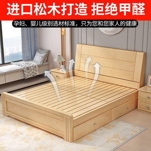 ��ľ��1.8���p�˴����Ժ��s1.2m���˴�����1.5������ʽ�Ӻ��ﴲ