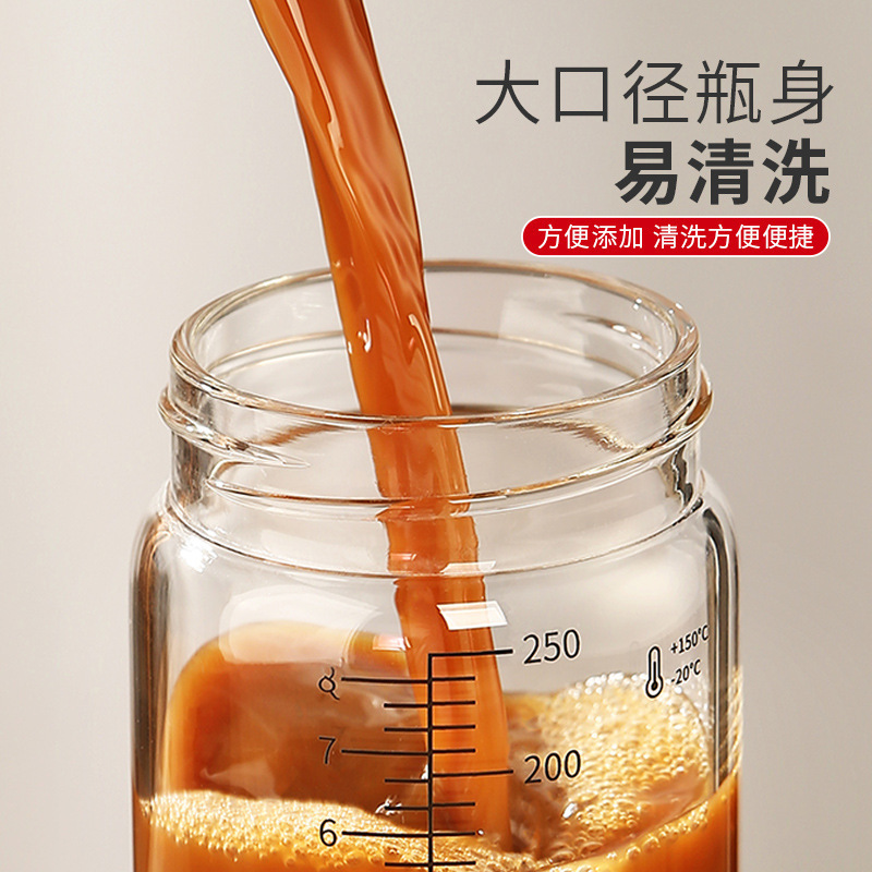 批发中药瓶高硼硅玻璃可蒸煮家用耐高温便携药液玻璃储存密封分装|undefined