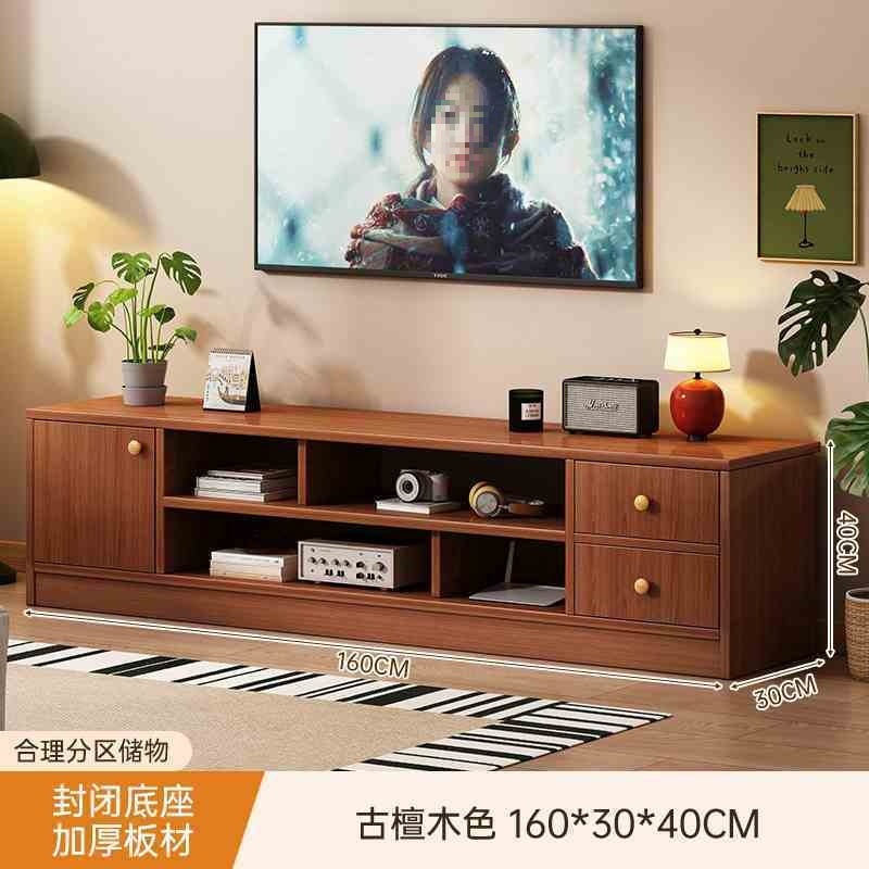 日式实木茶几客厅家用小户型沙发桌子2025简约现代阳台茶桌小茶台|undefined