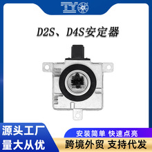 D2SD4S������W3T23371 W3T21571 W3T24771�羳����
