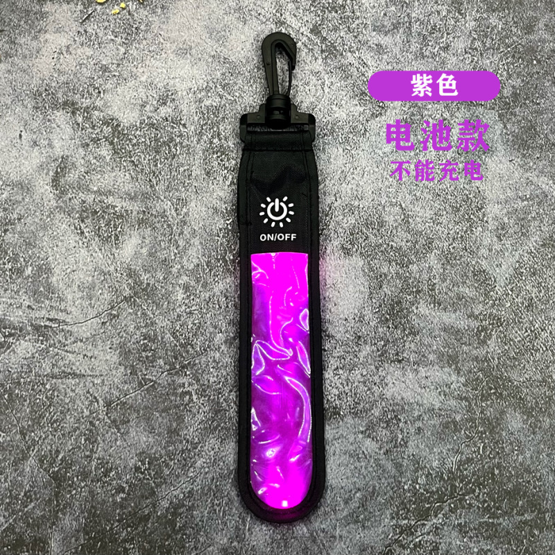 LED発光ランドセルライトストリップ屋外登山反射ペンダントUSB充電ナイトランニングとサイクリングLEDバックパックライトペンダント|undefined