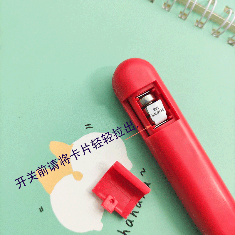 Con removedor de luz ropa removedor de Hilo selector de punto de cruz accesorios de costura