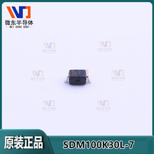 Ф�ػ����O��SDM100K30L-7���bSOD-323�zӡVF 1A 30V