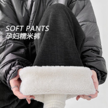 孕妇糯米裤阔腿裤春秋冬外穿抽绳加绒加厚保暖休闲裤子东南亚跨境