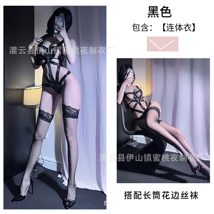 블랙 제트 수트 4 번 롱 레이스 블랙 스타킹