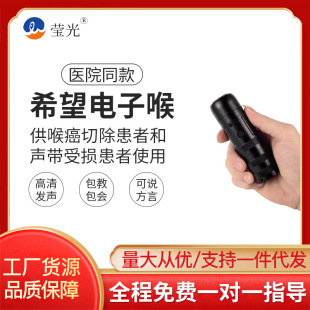 �羳��������Ӻ����v���l����ȫ������˹����vԒ�l��