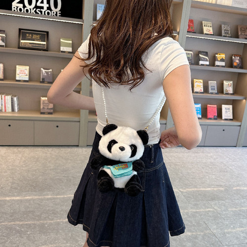 National Treasure Panda Cute and Adorable Simulation Plush Toy Bag 2024 New Student Girl Fuzzy Shoulder and Crossbody Bag