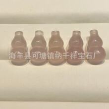 ��Ȼ�R�_��˹�ӷ۾����J��� �۾����Jdiy��ʯ����r�к��s����