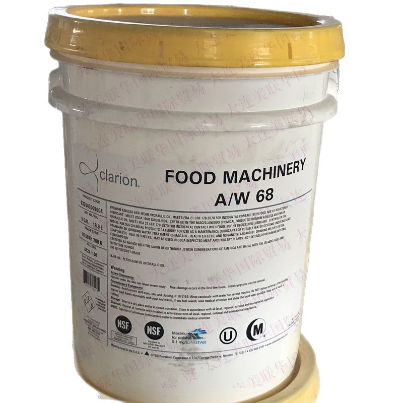 CLARION FM A/W ʳƷĥ 68 ʳƷҺѹ68