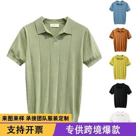 男式休闲裤;男式T恤;运动裤