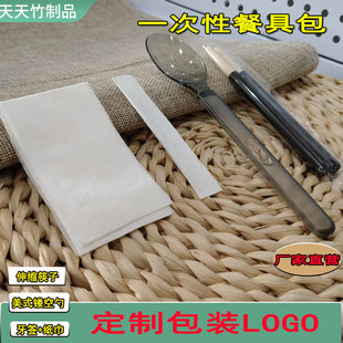 һ������s�������Ӳ;��ļ���������ƴ�Ӷ̿���ʳ��yʽ�������b