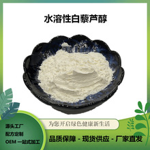 �F؛���lˮ���԰�޼�J��10%20%�����h������������100g�b��޼�J��