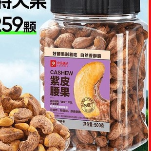 ����2025����؛500g��ƤԭζԽ�ψԹ����b������}�h����