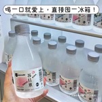 味批发无糖饮用水樱花无汽苏打水茉莉花片断包邮瓶弱碱360ml饮料