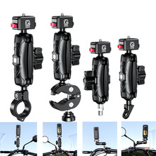 運動相機底座相機連接球頭后視鏡Insta360自行車摩托車把手支架