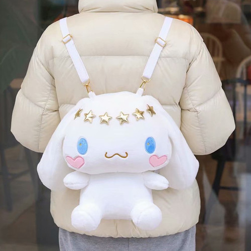 Internet celebrity ins star garland big eared dog small white dog plush toy wholesale cartoon backpack doll gift