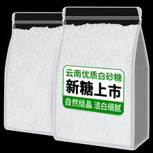 ���һ��ʳ�ð��ǰ�ɰ�����l���õ�����������ø���ɢ�b����ɳ��