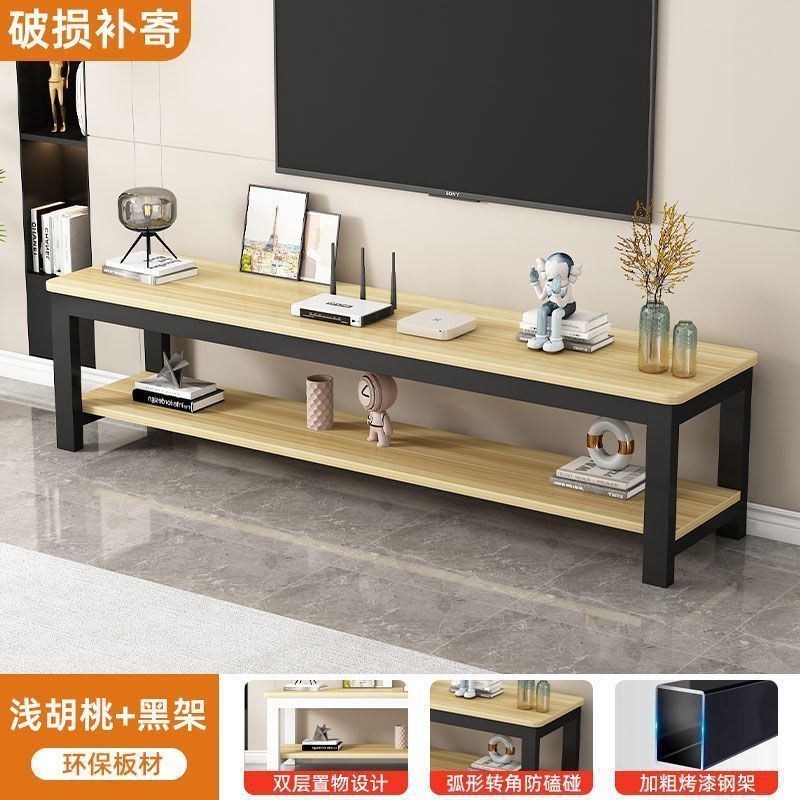 电视柜客厅家用低桌子置物架小户型双层储物架现代简约组合电视柜|undefined