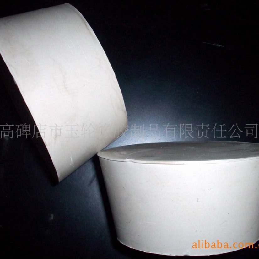 白胶塞/瓶塞/橡胶塞/实心橡胶塞---21#