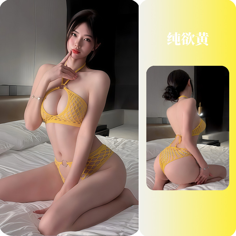 Set de Bikini de Malla 2609 de Nylon y Elastano para Citas de Pareja image 15