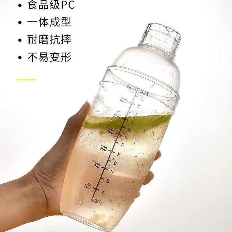 Shaker Cup Milk Tea Shop Hand-Shaken Cup and Pot for Making Drinks, Hand-Shaken Lemon Tea Tool, Cocktail Shaker, Shaker Cup