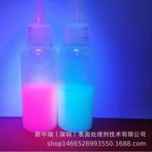 BIVELIL�tɫ�ɹ��R�e��ʽ������A-2284�����������֬A-1316