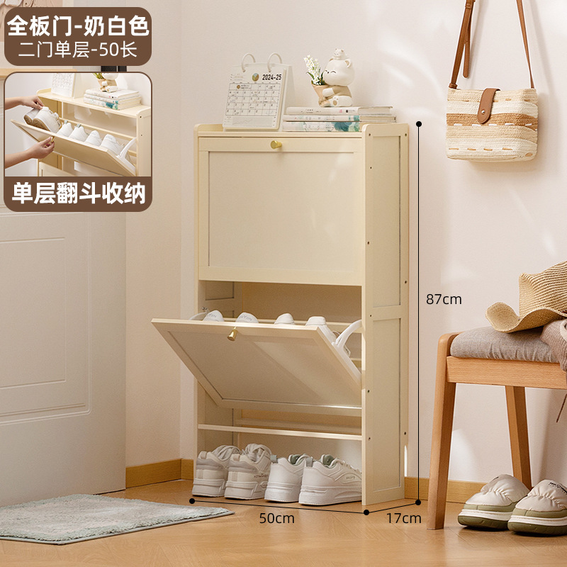 簡易靴棚家庭用玄関ドア付き防塵入門靴棚靴箱高タイプ縦型一体収納棚