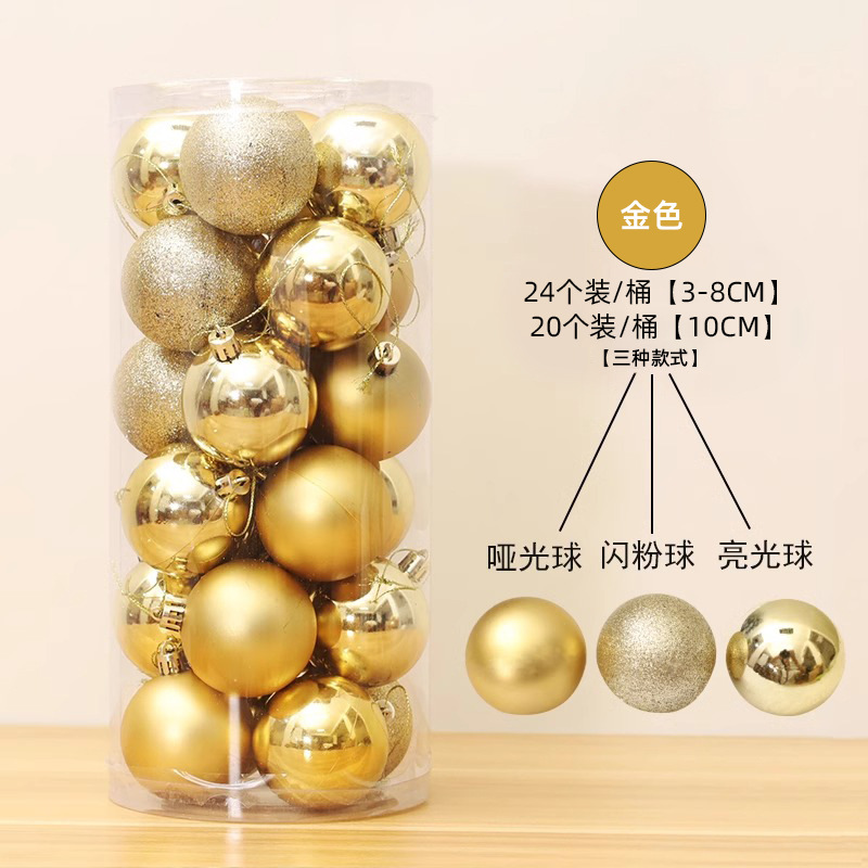 Decoraciones navideñas Bola de Navidad Árbol de Navidad Decoración de vestir Bola colgante Bola de color Bola brillante Decoración del centro comercial Bola mate
