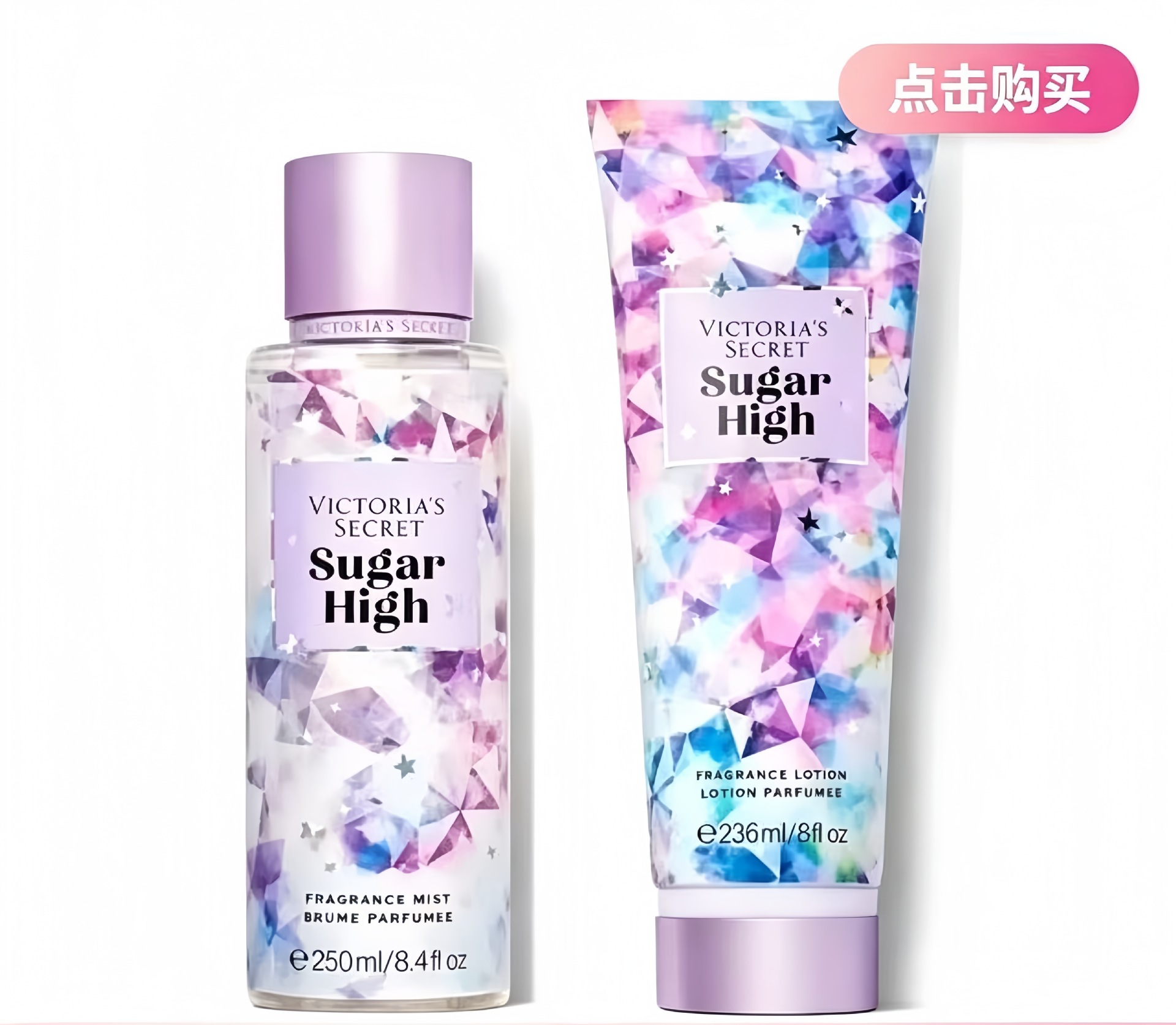 Set de Loción Corporal Perfumada e Hidratante 236ml+250ml de Larga Duración