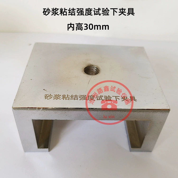 Прочность связывания строительного раствора с стальным нижний зажим для покрытия водонепроницаемый верхний зажим для универсального соединительного соединения