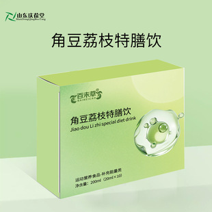 �Ƕ���֦�����ί�����aԴ�^���SOEM��̰׾ƶ����N�Ƹ��Fܛ��