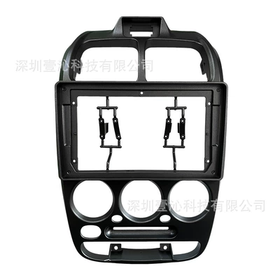 Suitable for 99 Models of Hyundai Reina, Android Large Screen Navigation Frame, Central Control Versatile Frame Panel Modification Dvd (DVD Navigation) - face-frame-one-button
