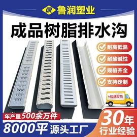 井盖;桥架;其他锁具
