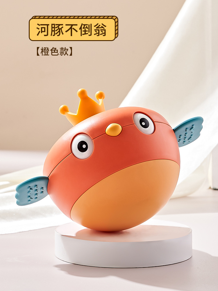 Roly-poly doll, drum, universal lightweight music bulb, toy with projector, monkey, early education