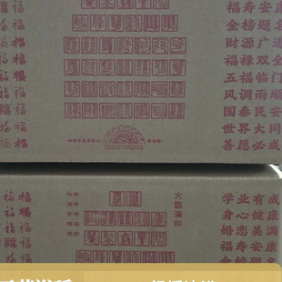 �𹩰��Gɫ�h�����к������e�� �ɾ��Լ������ټ���ٛ��