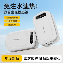迷你电风扇;USB风扇;智能垃圾桶