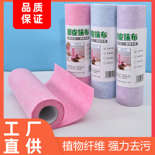 ���x�����Ҭ���z��Ĩ������Ĩ����ˮ��մ�ͼ҄��坍��Ҭ�Ӛ��ò�
