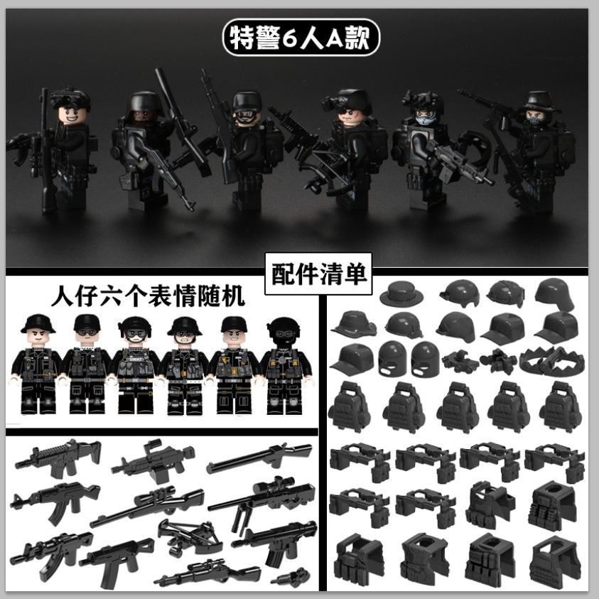 [Venta al por mayor de fábrica] Compatible con juguetes de bloques de Lego, vehículos todoterreno militares Hummer, vehículos blindados, beneficios de regalo para niños