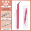 Rough head 123 long rose red elbow (OPP bag single installation)