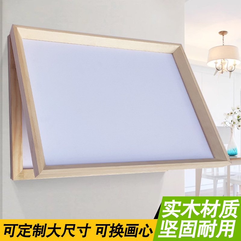 Push-pull hydraulic type can shield vertical meter box decorative painting power supply main switch shield hanging painting empty frame