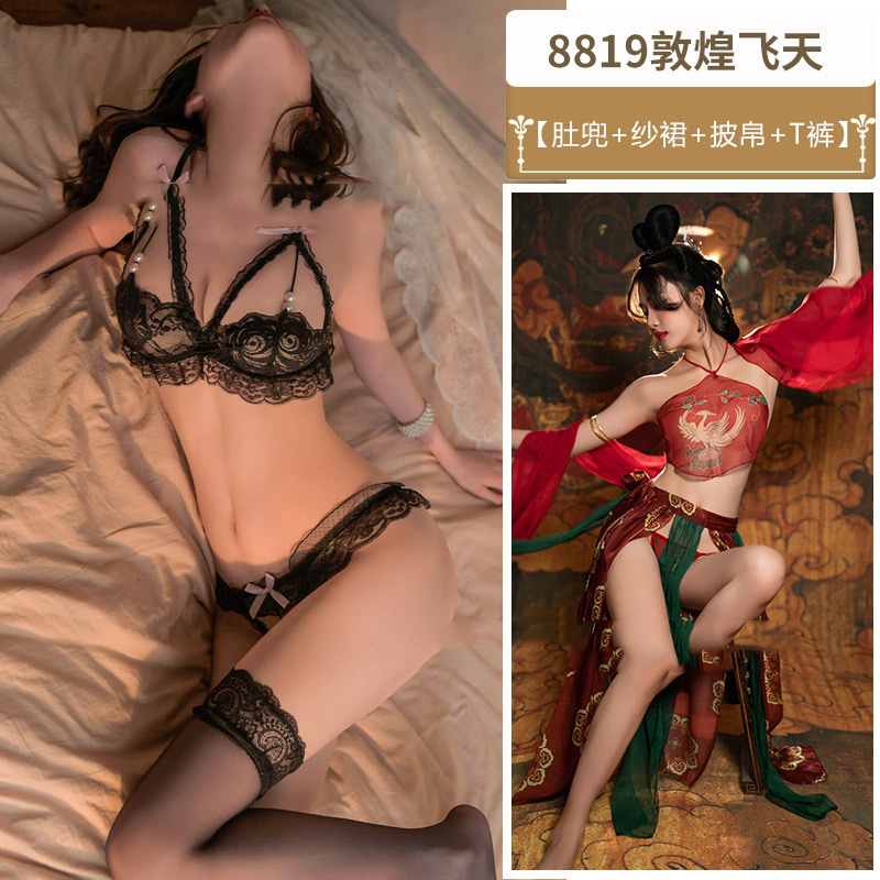 8822 블랙 양말 + 8819 국민트렌드 [복대 + 거즈스커트 + 숄 + 티셔츠]