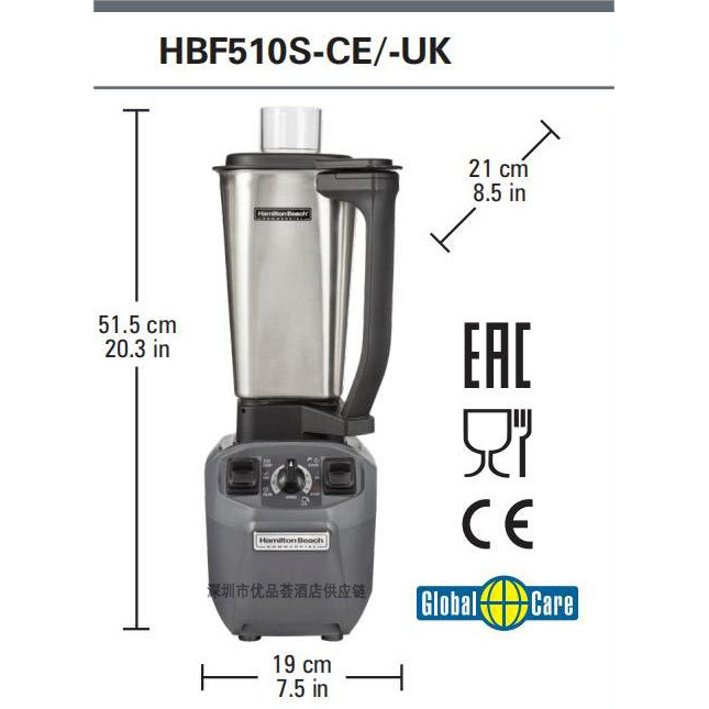 Hamiltonbeach Hamilton Food Processor Hbf510S-Cn Kitchen Commercial Equipment Smoothie Maker